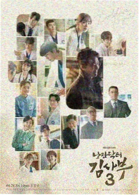 开始推理吧第四季 案件一：血色钟楼