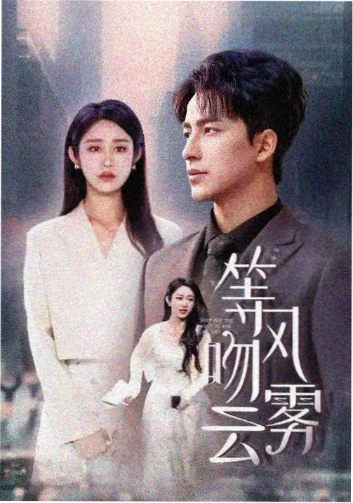 开始推理吧第四季 案件二：镜中迷局